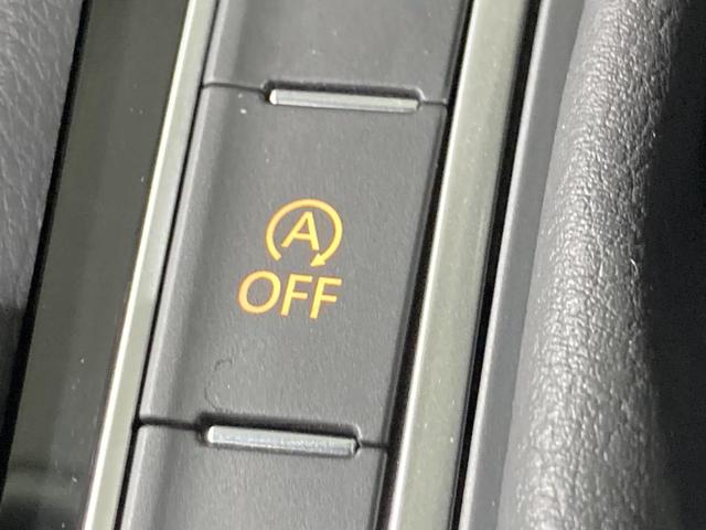 ゴルフ TSIハイライン テックエディション 特別仕様車 デジタルメーター ACC ナビ バックカメラ フロントアシスト レーンアシスト オートホールド エレクトロニックパーキング LEDヘッドライト スマートキー 認定中古車(37枚目)