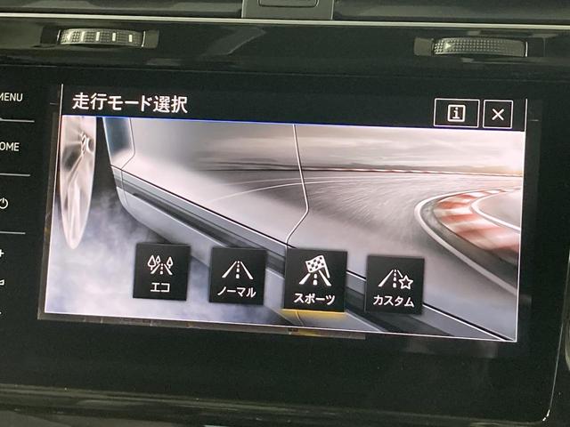 ゴルフ TSIハイライン テックエディション 特別仕様車 デジタルメーター ACC ナビ バックカメラ フロントアシスト レーンアシスト オートホールド エレクトロニックパーキング LEDヘッドライト スマートキー 認定中古車(42枚目)