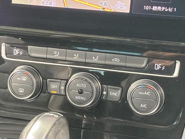 ゴルフ TSIハイライン テックエディション 特別仕様車 デジタルメーター ACC ナビ バックカメラ フロントアシスト レーンアシスト オートホールド エレクトロニックパーキング LEDヘッドライト スマートキー 認定中古車(44枚目)