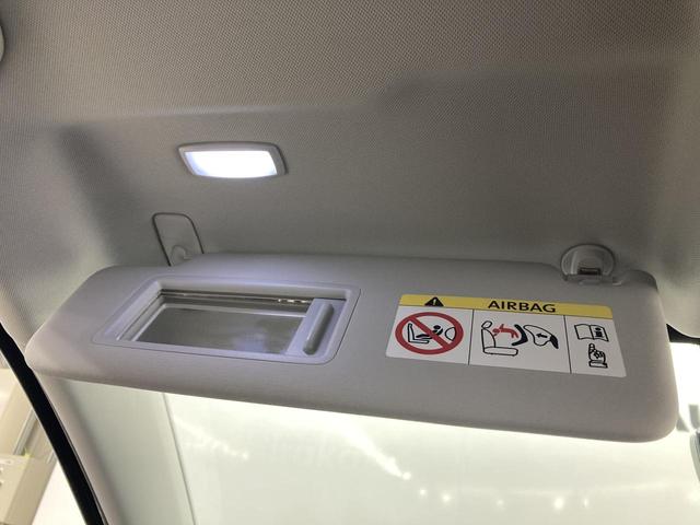 ゴルフ TSIハイライン テックエディション 特別仕様車 デジタルメーター ACC ナビ バックカメラ フロントアシスト レーンアシスト オートホールド エレクトロニックパーキング LEDヘッドライト スマートキー 認定中古車(51枚目)