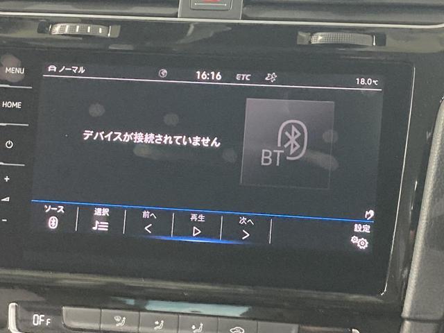 ゴルフ TSIハイライン テックエディション 特別仕様車 デジタルメーター ACC ナビ バックカメラ フロントアシスト レーンアシスト オートホールド エレクトロニックパーキング LEDヘッドライト スマートキー 認定中古車(62枚目)