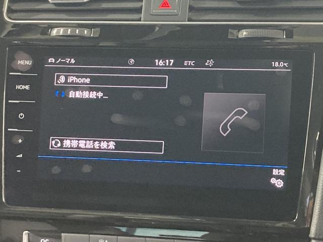 ゴルフ TSIハイライン テックエディション 特別仕様車 デジタルメーター ACC ナビ バックカメラ フロントアシスト レーンアシスト オートホールド エレクトロニックパーキング LEDヘッドライト スマートキー 認定中古車(63枚目)