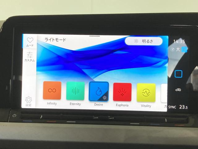 ゴルフ ｅＴＳＩアクティブ　ＩＱライト　トラベルアシスト　デジタルメーター　スマートキー　ナビ　バックカメラ　前後コーナーセンサー　Ａｐｐｌｅｃａｒｐｌａｙ　ＨＵＤ　認定中古車（35枚目）