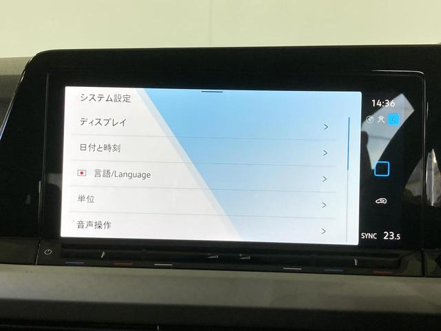 ゴルフ ｅＴＳＩアクティブ　ＩＱライト　トラベルアシスト　デジタルメーター　スマートキー　ナビ　バックカメラ　前後コーナーセンサー　Ａｐｐｌｅｃａｒｐｌａｙ　ＨＵＤ　認定中古車（44枚目）