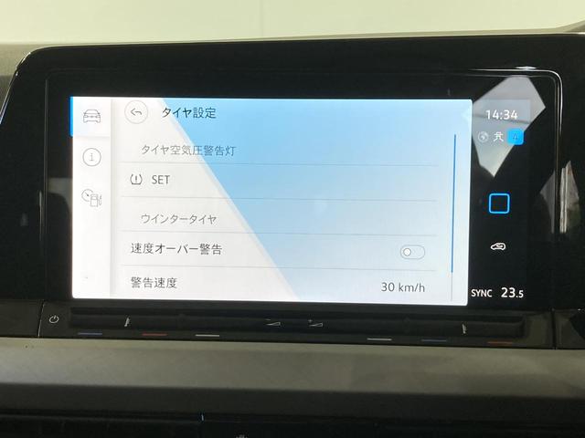 ゴルフ ｅＴＳＩアクティブ　ＩＱライト　トラベルアシスト　デジタルメーター　スマートキー　ナビ　バックカメラ　前後コーナーセンサー　Ａｐｐｌｅｃａｒｐｌａｙ　ＨＵＤ　認定中古車（47枚目）
