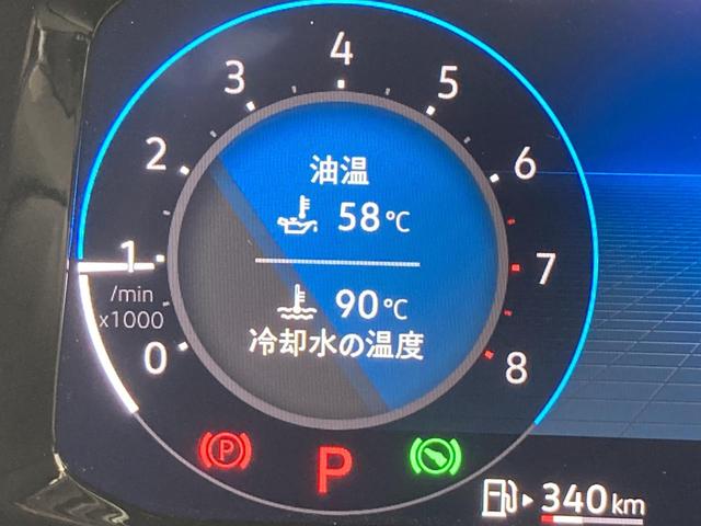 ゴルフ ｅＴＳＩアクティブ　ＩＱライト　トラベルアシスト　デジタルメーター　スマートキー　ナビ　バックカメラ　前後コーナーセンサー　Ａｐｐｌｅｃａｒｐｌａｙ　ＨＵＤ　認定中古車（48枚目）