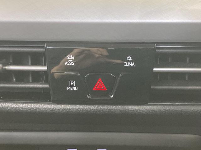 ゴルフ ｅＴＳＩアクティブ　ＩＱライト　トラベルアシスト　デジタルメーター　スマートキー　ナビ　バックカメラ　前後コーナーセンサー　Ａｐｐｌｅｃａｒｐｌａｙ　ＨＵＤ　認定中古車（52枚目）