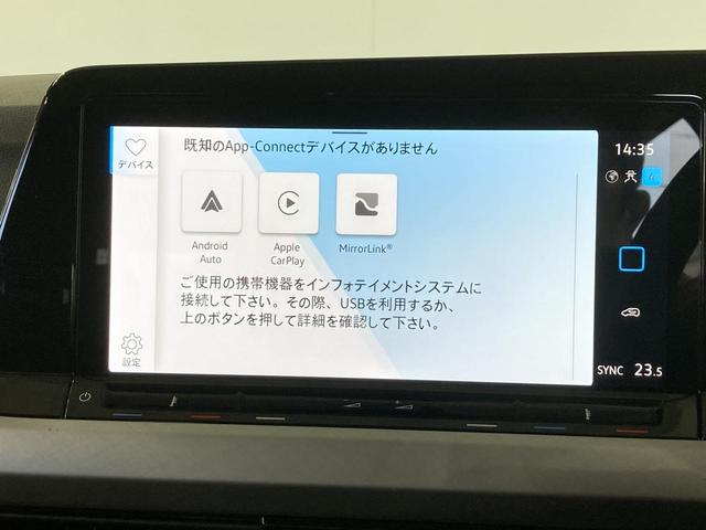 ゴルフ ｅＴＳＩアクティブ　ＩＱライト　トラベルアシスト　デジタルメーター　スマートキー　ナビ　バックカメラ　前後コーナーセンサー　Ａｐｐｌｅｃａｒｐｌａｙ　ＨＵＤ　認定中古車（56枚目）