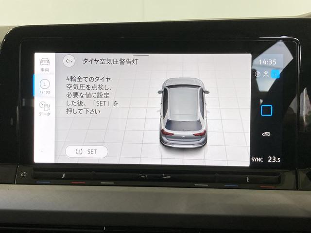 ゴルフ ｅＴＳＩアクティブ　ＩＱライト　トラベルアシスト　デジタルメーター　スマートキー　ナビ　バックカメラ　前後コーナーセンサー　Ａｐｐｌｅｃａｒｐｌａｙ　ＨＵＤ　認定中古車（58枚目）