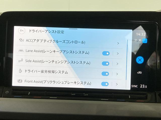 ゴルフ ｅＴＳＩアクティブ　ＩＱライト　トラベルアシスト　デジタルメーター　スマートキー　ナビ　バックカメラ　前後コーナーセンサー　Ａｐｐｌｅｃａｒｐｌａｙ　ＨＵＤ　認定中古車（60枚目）
