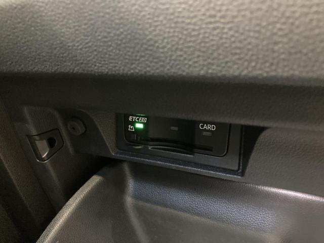 ゴルフＲ ＴＳＩ　４モーション　専用カラー　専用アルミ　ＤＣＣ　トラベルアシスト　デジタルメーター　ＩＱライト　ナビ　バックカメラ　シートヒーター　フロントアシスト　レーンアシスト　スマートキー　認定中古車（55枚目）