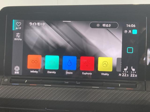 ゴルフＲ ＴＳＩ　４モーション　専用カラー　専用アルミ　ＤＣＣ　トラベルアシスト　デジタルメーター　ＩＱライト　ナビ　バックカメラ　シートヒーター　フロントアシスト　レーンアシスト　スマートキー　認定中古車（62枚目）