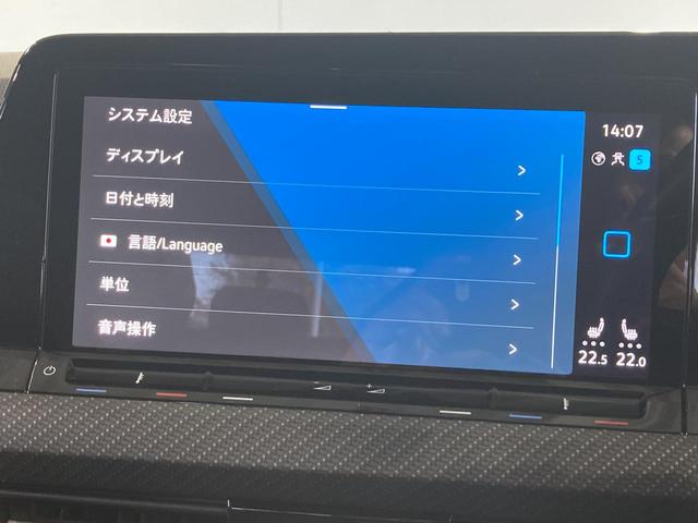 ゴルフＲ ＴＳＩ　４モーション　専用カラー　専用アルミ　ＤＣＣ　トラベルアシスト　デジタルメーター　ＩＱライト　ナビ　バックカメラ　シートヒーター　フロントアシスト　レーンアシスト　スマートキー　認定中古車（63枚目）