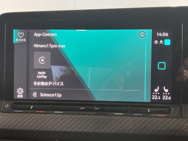 ゴルフＲ ＴＳＩ　４モーション　専用カラー　専用アルミ　ＤＣＣ　トラベルアシスト　デジタルメーター　ＩＱライト　ナビ　バックカメラ　シートヒーター　フロントアシスト　レーンアシスト　スマートキー　認定中古車（66枚目）