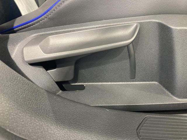 ゴルフＲ ＴＳＩ　４モーション　専用カラー　専用アルミ　ＤＣＣ　トラベルアシスト　デジタルメーター　ＩＱライト　ナビ　バックカメラ　シートヒーター　フロントアシスト　レーンアシスト　スマートキー　認定中古車（70枚目）