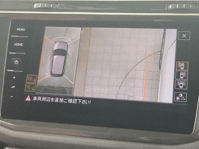 ティグアン ディナウディオエディション 特別仕様車 レザーシート シートヒーター パドルシフト 電動パーキングブレーキ アラウンドビューカメラ 純正ナビ 19インチアルミ レーンアシスト パワーシート 電動リアゲート シルバールーフレール(6枚目)