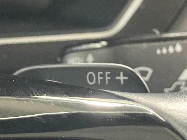 ティグアン ディナウディオエディション 特別仕様車 レザーシート シートヒーター パドルシフト 電動パーキングブレーキ アラウンドビューカメラ 純正ナビ 19インチアルミ レーンアシスト パワーシート 電動リアゲート シルバールーフレール(40枚目)