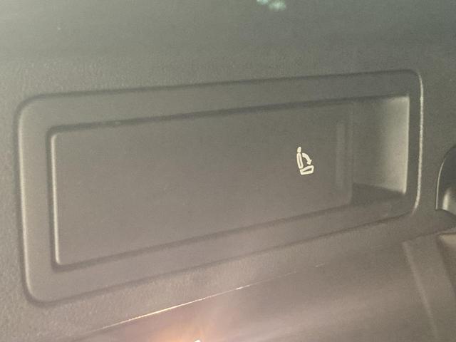 ティグアン ディナウディオエディション 特別仕様車 レザーシート シートヒーター パドルシフト 電動パーキングブレーキ アラウンドビューカメラ 純正ナビ 19インチアルミ レーンアシスト パワーシート 電動リアゲート シルバールーフレール(44枚目)