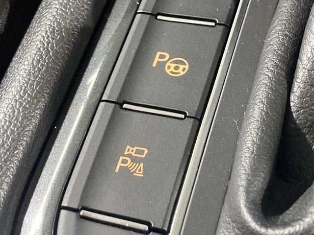 ティグアン ディナウディオエディション 特別仕様車 レザーシート シートヒーター パドルシフト 電動パーキングブレーキ アラウンドビューカメラ 純正ナビ 19インチアルミ レーンアシスト パワーシート 電動リアゲート シルバールーフレール(45枚目)