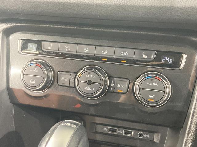 ティグアン ディナウディオエディション 特別仕様車 レザーシート シートヒーター パドルシフト 電動パーキングブレーキ アラウンドビューカメラ 純正ナビ 19インチアルミ レーンアシスト パワーシート 電動リアゲート シルバールーフレール(57枚目)