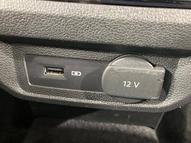 ティグアン ディナウディオエディション 特別仕様車 レザーシート シートヒーター パドルシフト 電動パーキングブレーキ アラウンドビューカメラ 純正ナビ 19インチアルミ レーンアシスト パワーシート 電動リアゲート シルバールーフレール(69枚目)