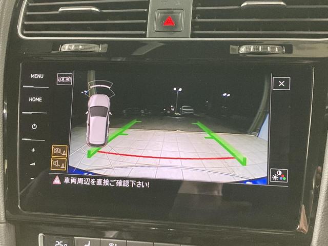 ゴルフR ベースグレード ACC DCC レザーシート シートヒーター ナビ バックカメラ パワーシート コーナーセンサー レーンアシスト フロントアシスト LEDヘッドライト スマートキー 認定中古車(6枚目)