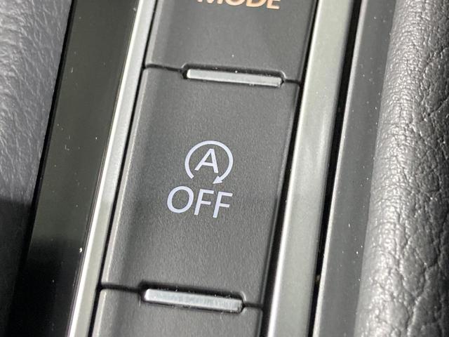 ゴルフR ベースグレード ACC DCC レザーシート シートヒーター ナビ バックカメラ パワーシート コーナーセンサー レーンアシスト フロントアシスト LEDヘッドライト スマートキー 認定中古車(42枚目)