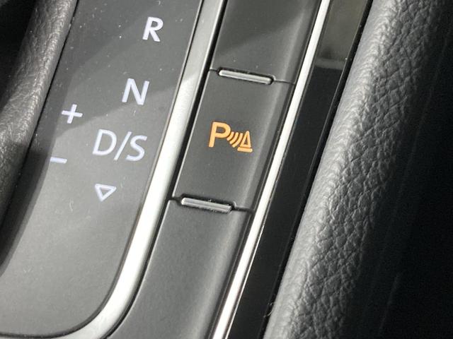 ゴルフR ベースグレード ACC DCC レザーシート シートヒーター ナビ バックカメラ パワーシート コーナーセンサー レーンアシスト フロントアシスト LEDヘッドライト スマートキー 認定中古車(43枚目)