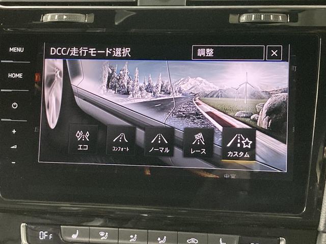 ゴルフR ベースグレード ACC DCC レザーシート シートヒーター ナビ バックカメラ パワーシート コーナーセンサー レーンアシスト フロントアシスト LEDヘッドライト スマートキー 認定中古車(46枚目)