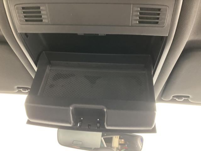 ゴルフR ベースグレード ACC DCC レザーシート シートヒーター ナビ バックカメラ パワーシート コーナーセンサー レーンアシスト フロントアシスト LEDヘッドライト スマートキー 認定中古車(56枚目)