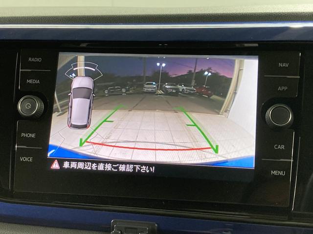 ポロ TSIコンフォートライン ACC 後方死角検知機能 純正ナビ TVフルセグ 15インチアルミホイール パークアシスト バックカメラ 障害物センサー オートライト レザーステアリング 駐車支援システム 認定中古車(6枚目)