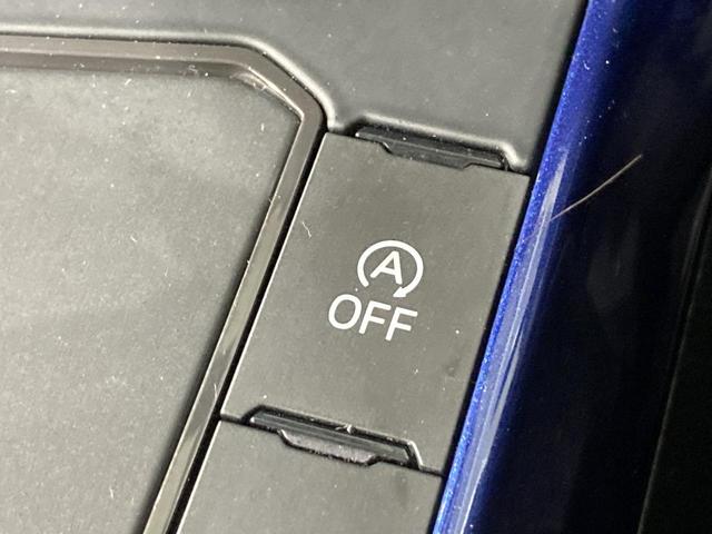 ポロ TSIコンフォートライン ACC 後方死角検知機能 純正ナビ TVフルセグ 15インチアルミホイール パークアシスト バックカメラ 障害物センサー オートライト レザーステアリング 駐車支援システム 認定中古車(35枚目)