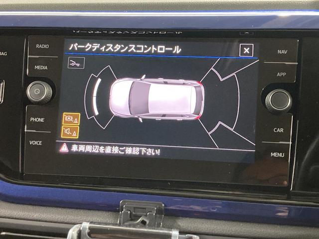 ポロ TSIコンフォートライン ACC 後方死角検知機能 純正ナビ TVフルセグ 15インチアルミホイール パークアシスト バックカメラ 障害物センサー オートライト レザーステアリング 駐車支援システム 認定中古車(43枚目)