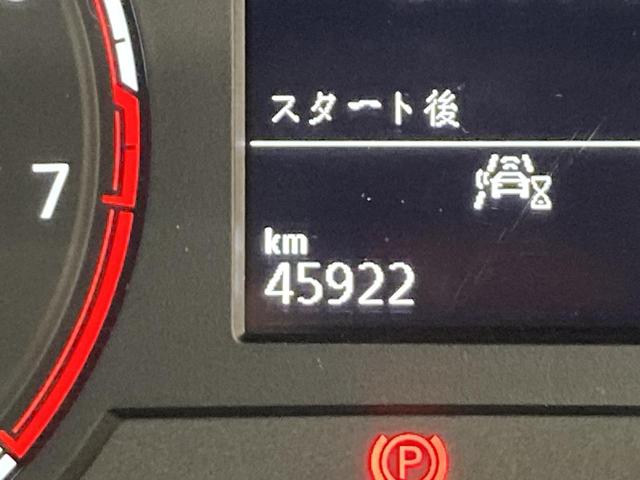 Ｔ－クロス ＴＳＩ　アクティブ　ＡＣＣ　バックカメラ　キーレスエントリー　後方死角検知機能　ブレーキアシスト　駐車支援システム　レーンアシスト　純正ナビ　１６インチアルミホイール　ＬＥＤヘッドライト　レザーシフトノブ（35枚目）