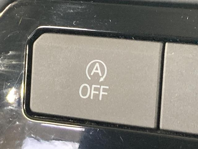 Ｔ－クロス ＴＳＩ　アクティブ　ＡＣＣ　バックカメラ　キーレスエントリー　後方死角検知機能　ブレーキアシスト　駐車支援システム　レーンアシスト　純正ナビ　１６インチアルミホイール　ＬＥＤヘッドライト　レザーシフトノブ（36枚目）