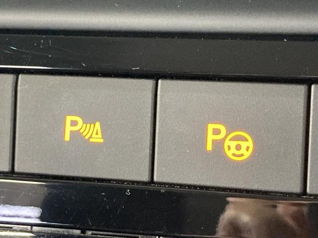 Ｔ－クロス ＴＳＩ　アクティブ　ＡＣＣ　バックカメラ　キーレスエントリー　後方死角検知機能　ブレーキアシスト　駐車支援システム　レーンアシスト　純正ナビ　１６インチアルミホイール　ＬＥＤヘッドライト　レザーシフトノブ（38枚目）