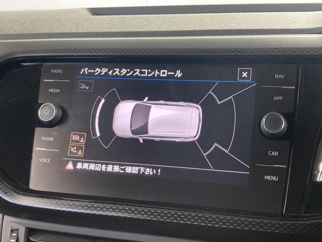 Ｔ－クロス ＴＳＩ　アクティブ　ＡＣＣ　バックカメラ　キーレスエントリー　後方死角検知機能　ブレーキアシスト　駐車支援システム　レーンアシスト　純正ナビ　１６インチアルミホイール　ＬＥＤヘッドライト　レザーシフトノブ（43枚目）