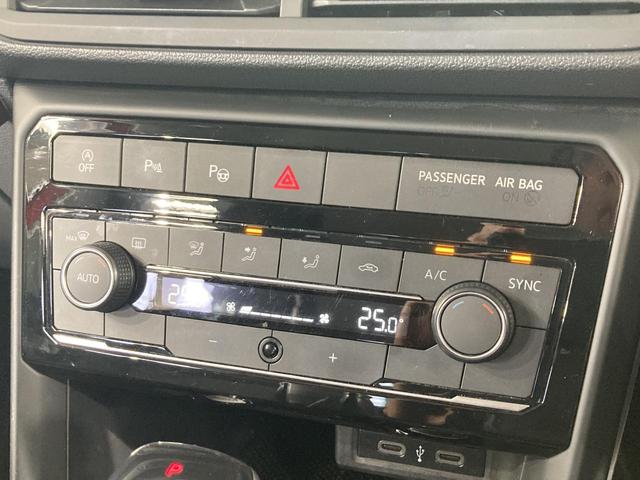 Ｔ－クロス ＴＳＩ　アクティブ　ＡＣＣ　バックカメラ　キーレスエントリー　後方死角検知機能　ブレーキアシスト　駐車支援システム　レーンアシスト　純正ナビ　１６インチアルミホイール　ＬＥＤヘッドライト　レザーシフトノブ（45枚目）