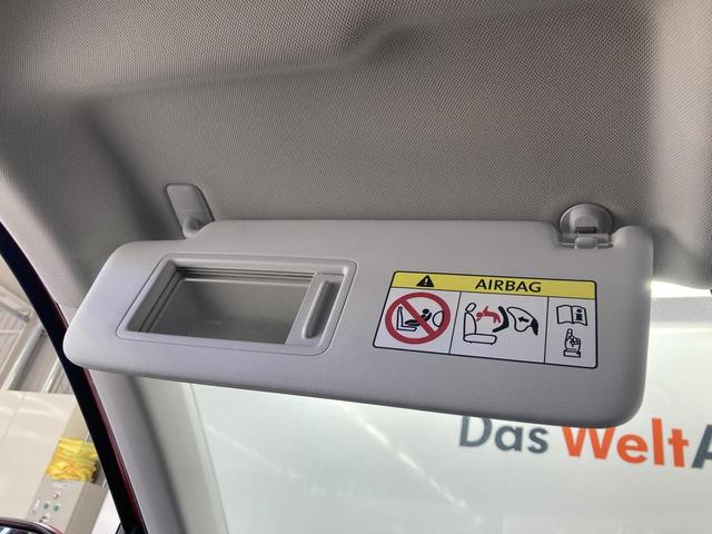 Ｔ－クロス ＴＳＩ　アクティブ　ＡＣＣ　バックカメラ　キーレスエントリー　後方死角検知機能　ブレーキアシスト　駐車支援システム　レーンアシスト　純正ナビ　１６インチアルミホイール　ＬＥＤヘッドライト　レザーシフトノブ（50枚目）