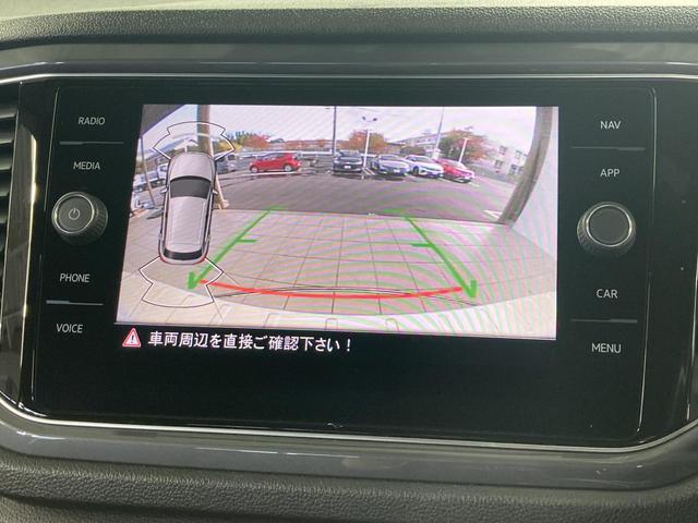 Ｔ－ロック ＴＤＩ　スポーツ　ナビ　バックカメラ　パワーテールゲート　ＡＣＣ　ＬＥＤヘッドライト　スマートキー　フロントアシスト　レーンアシスト　コーナーセンサー　認定中古車（6枚目）
