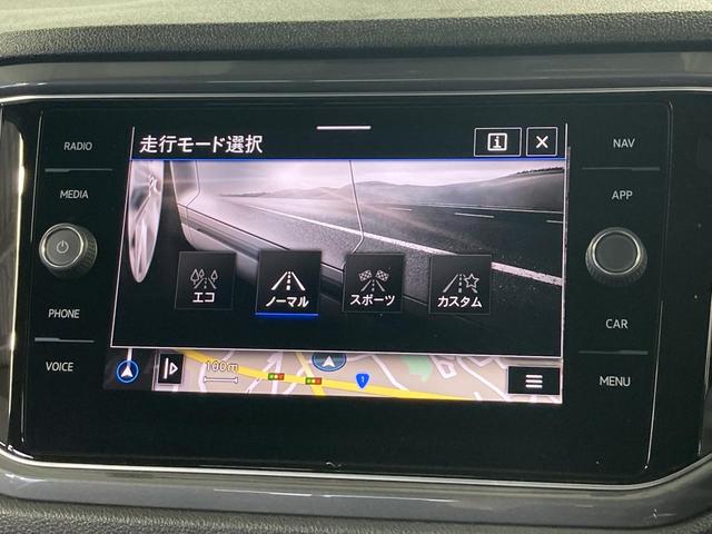 Ｔ－ロック ＴＤＩ　スポーツ　ナビ　バックカメラ　パワーテールゲート　ＡＣＣ　ＬＥＤヘッドライト　スマートキー　フロントアシスト　レーンアシスト　コーナーセンサー　認定中古車（43枚目）