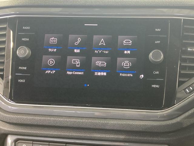Ｔ－ロック ＴＤＩ　スポーツ　ナビ　バックカメラ　パワーテールゲート　ＡＣＣ　ＬＥＤヘッドライト　スマートキー　フロントアシスト　レーンアシスト　コーナーセンサー　認定中古車（48枚目）