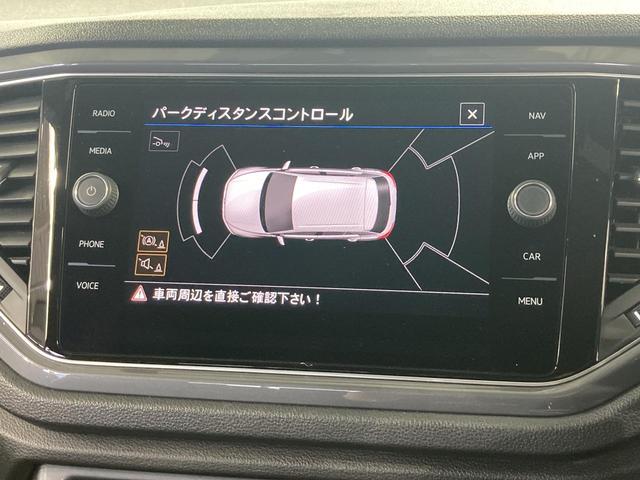 Ｔ－ロック ＴＤＩ　スポーツ　ナビ　バックカメラ　パワーテールゲート　ＡＣＣ　ＬＥＤヘッドライト　スマートキー　フロントアシスト　レーンアシスト　コーナーセンサー　認定中古車（49枚目）