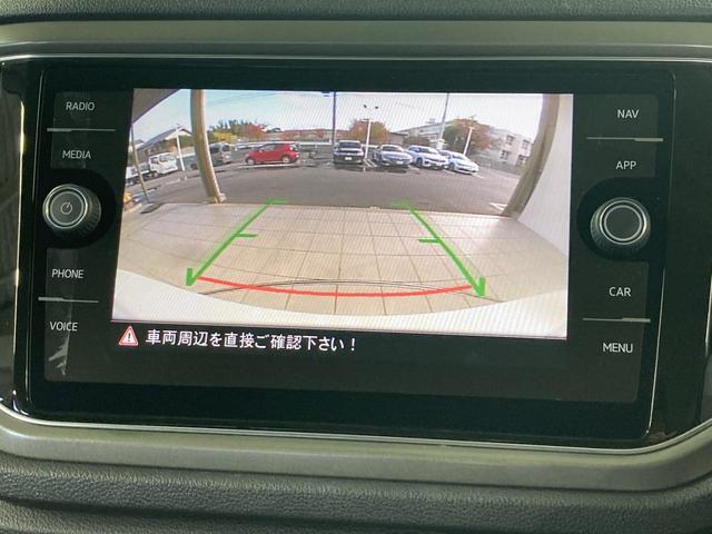 T-ロック TDI スタイルデザインパッケージ ナビ バックカメラ パワーテールゲート ACC LEDヘッドライト フロントアシスト レーンアシスト スマートキー オートホールド エレクトロニックパーキング 認定中古車(6枚目)