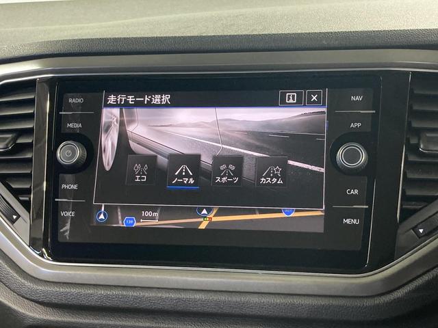 T-ロック TDI スタイルデザインパッケージ ナビ バックカメラ パワーテールゲート ACC LEDヘッドライト フロントアシスト レーンアシスト スマートキー オートホールド エレクトロニックパーキング 認定中古車(43枚目)