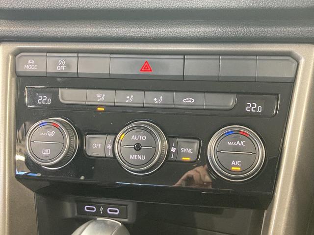 T-ロック TDI スタイルデザインパッケージ ナビ バックカメラ パワーテールゲート ACC LEDヘッドライト フロントアシスト レーンアシスト スマートキー オートホールド エレクトロニックパーキング 認定中古車(47枚目)