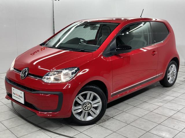 アップ! アップ!ウィズ ビーツ 特別仕様車 専用スピーカー キーレス オートライト マニュアルエアコン 認定中古車(15枚目)