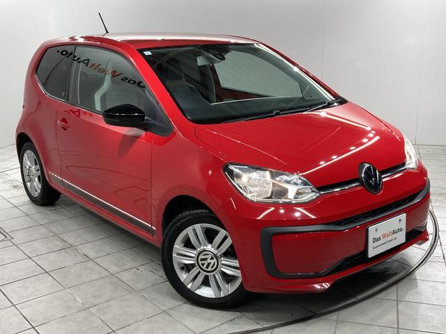 アップ! アップ!ウィズ ビーツ 特別仕様車 専用スピーカー キーレス オートライト マニュアルエアコン 認定中古車(16枚目)