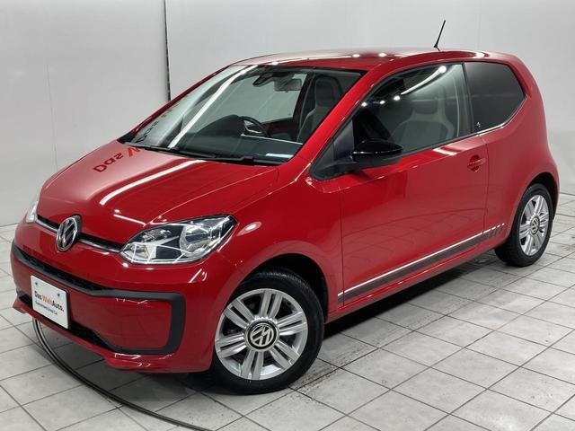 アップ! アップ!ウィズ ビーツ 特別仕様車 専用スピーカー キーレス オートライト マニュアルエアコン 認定中古車(17枚目)