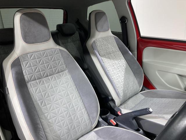 アップ! アップ!ウィズ ビーツ 特別仕様車 専用スピーカー キーレス オートライト マニュアルエアコン 認定中古車(26枚目)